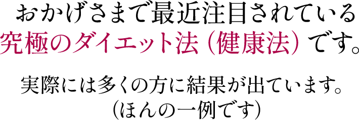 実例画像