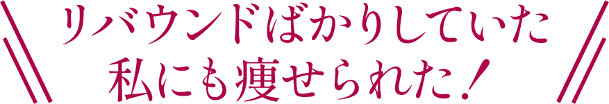 イメージ画像!